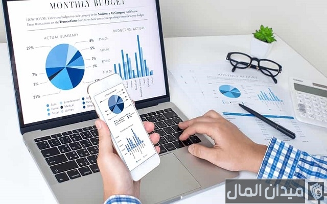 أحسن برنامج محاسبة مجانى للشركات الصغيرة