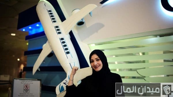 هل يوجد دراسة تخصص الطيران للبنات في السعودية