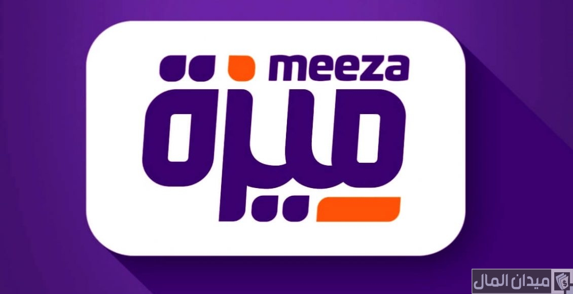 مميزات وعيوب تطبيق ميزة البنك الأهلي