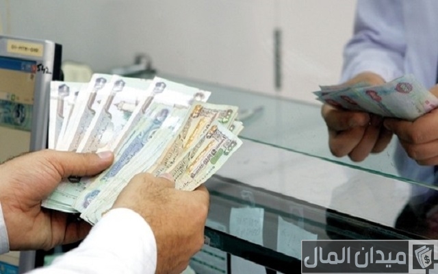 تمويل شخصي من غير البنوك بشروط ميسرة