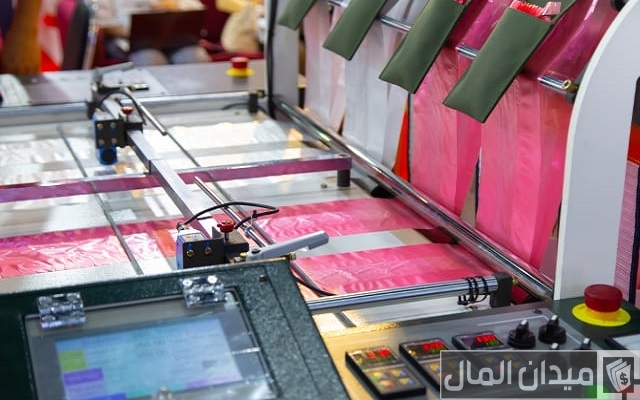 دراسة جدوى مشروع مصنع اكياس بلاستيك وتكلفة الآلات