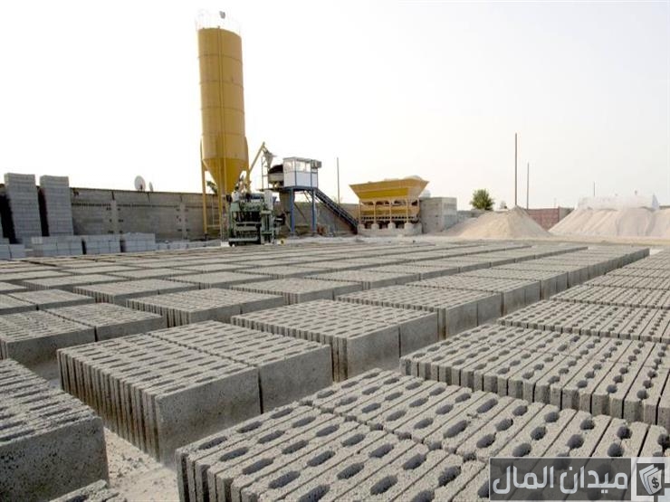 دراسة جدوى مشروع مصنع بلك وأرباح المشروع