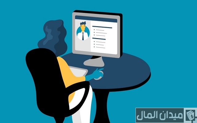 أسماء شركات عالمية مضمونة للعمل من المنزل