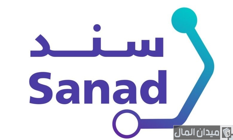 شروط سند محمد بن سلمان للزواج وخطوات التقديم (snad.org.sa)