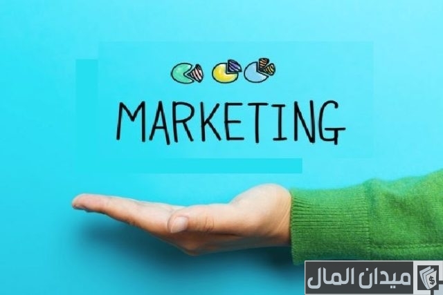 كيفية تسويق منتج معين كيفية تسويق منتج معين