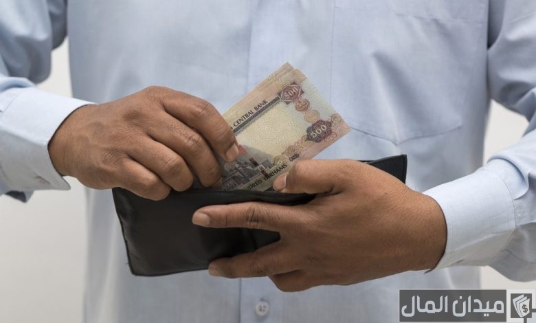 خطوات حساب مكافأة نهاية الخدمة