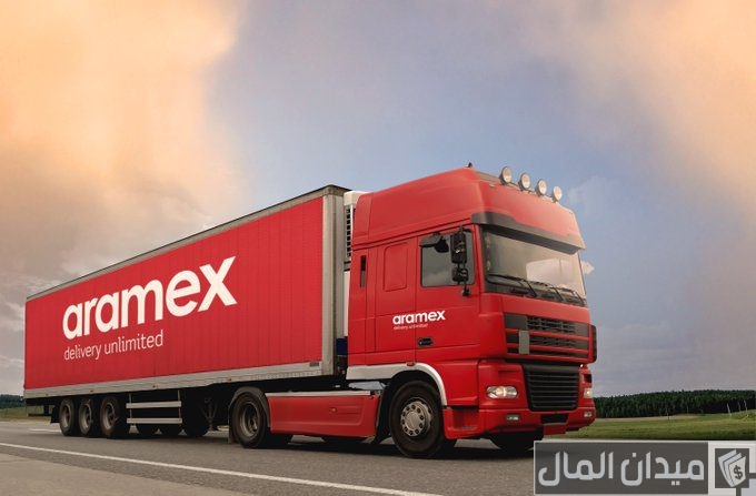 سعر الكيلو في ارامكس والمواد المحظور شحنها