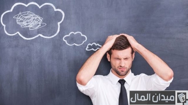 كيف تتخلص من أفكارك السلبية في العقل الباطن نهائيًا؟