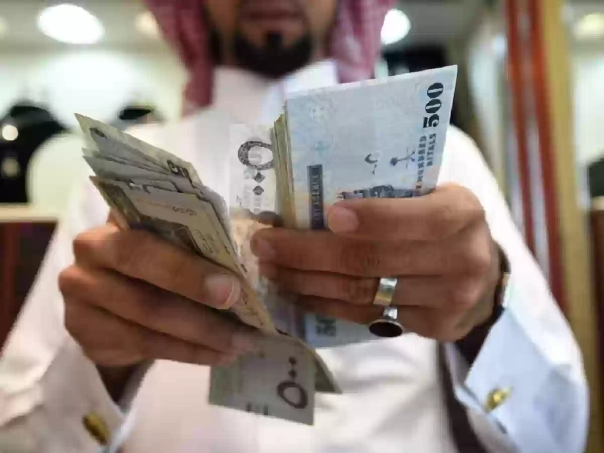 حساب مكافأة نهاية الخدمة في السعودية