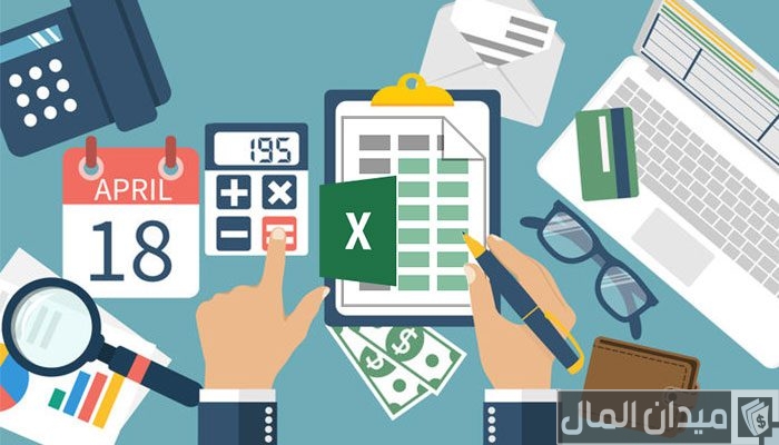 شرح خطوات حساب الربح في التجارة