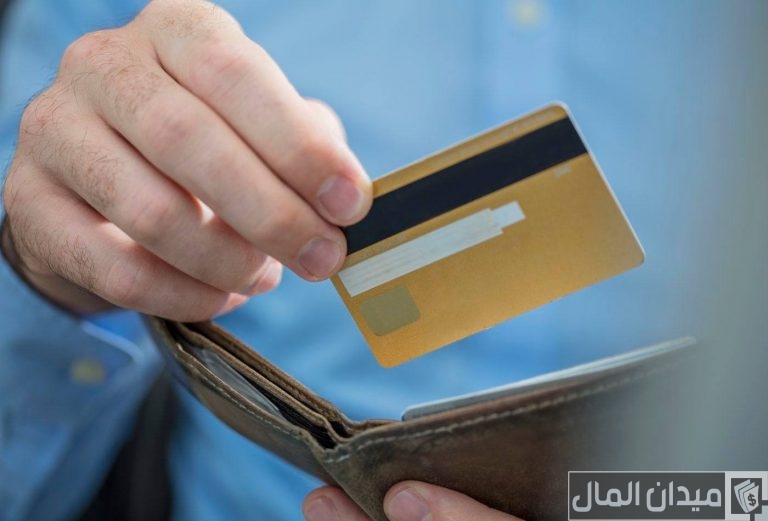 شرح تفعيل بطاقة cib الائتمانية