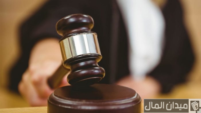 متى يرفع البنك قضية على العملاء المتأخرين في السداد