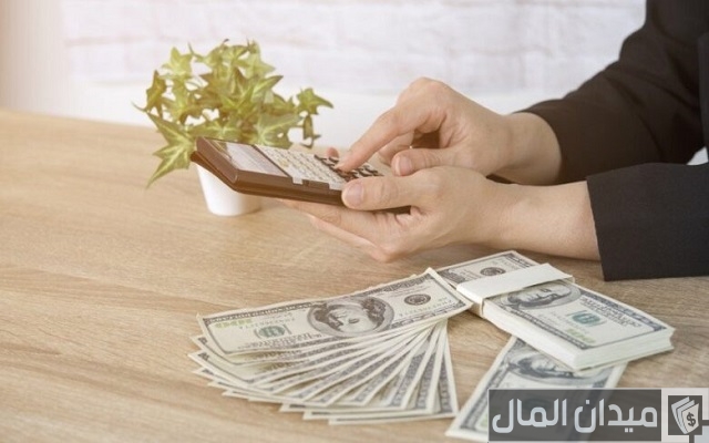 دراسة جدوى مشروع تجاري ناجح في السعودية