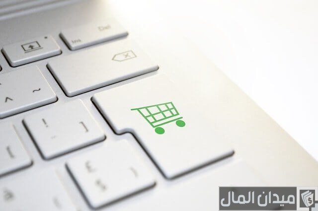 أسماء موقع للبيع بالجملة في السعودية أسماء موقع للبيع بالجملة في السعودية