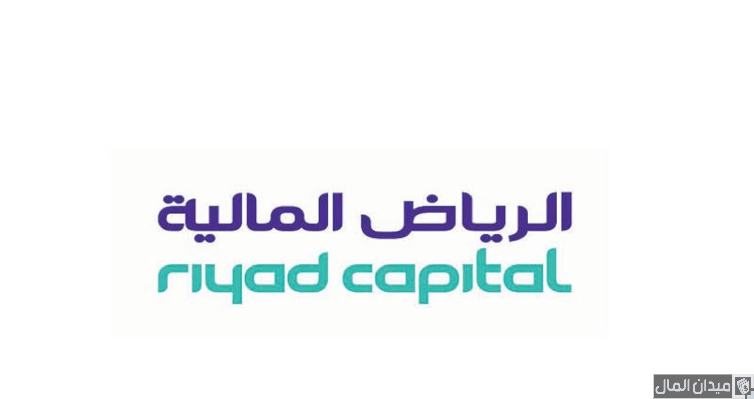 شرح الدخول إلى الرياض المالية أون لاين