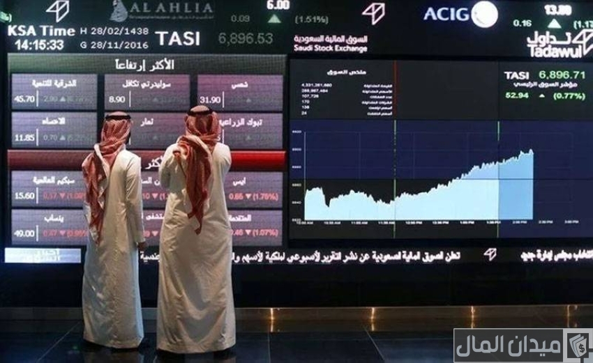 متى يفتح سوق الأسهم السعودي ومتى يغلق