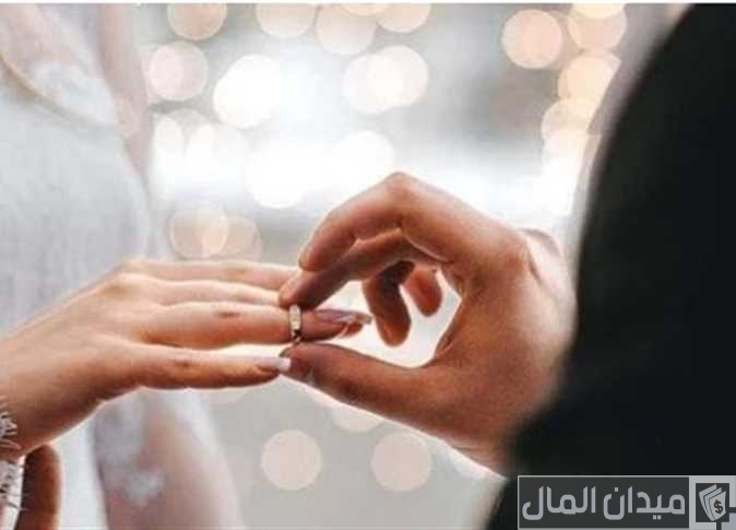 شروط قرض الزواج من بنك ناصر
