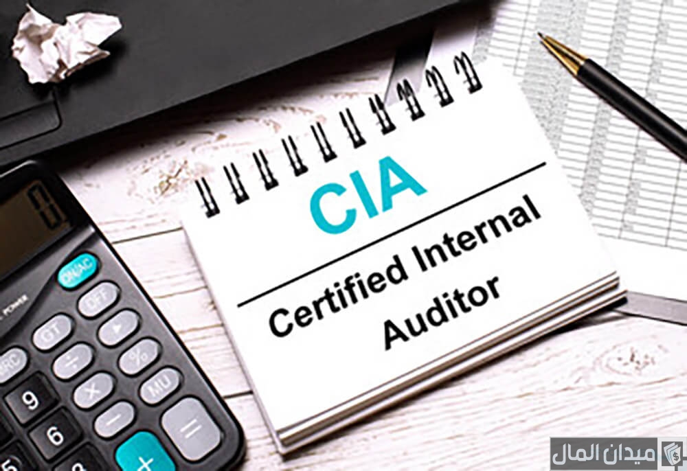 متوسط رواتب الحاصلين على شهادة cia