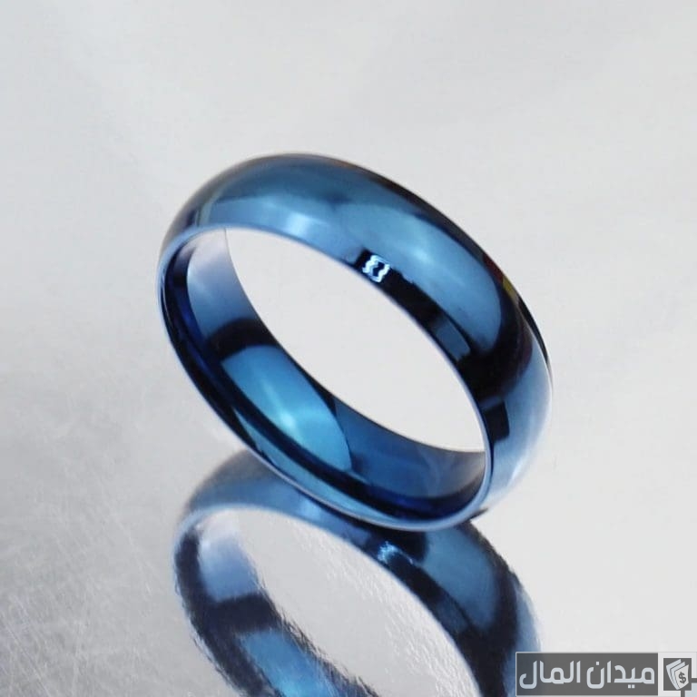 ما هو الذهب الأزرق