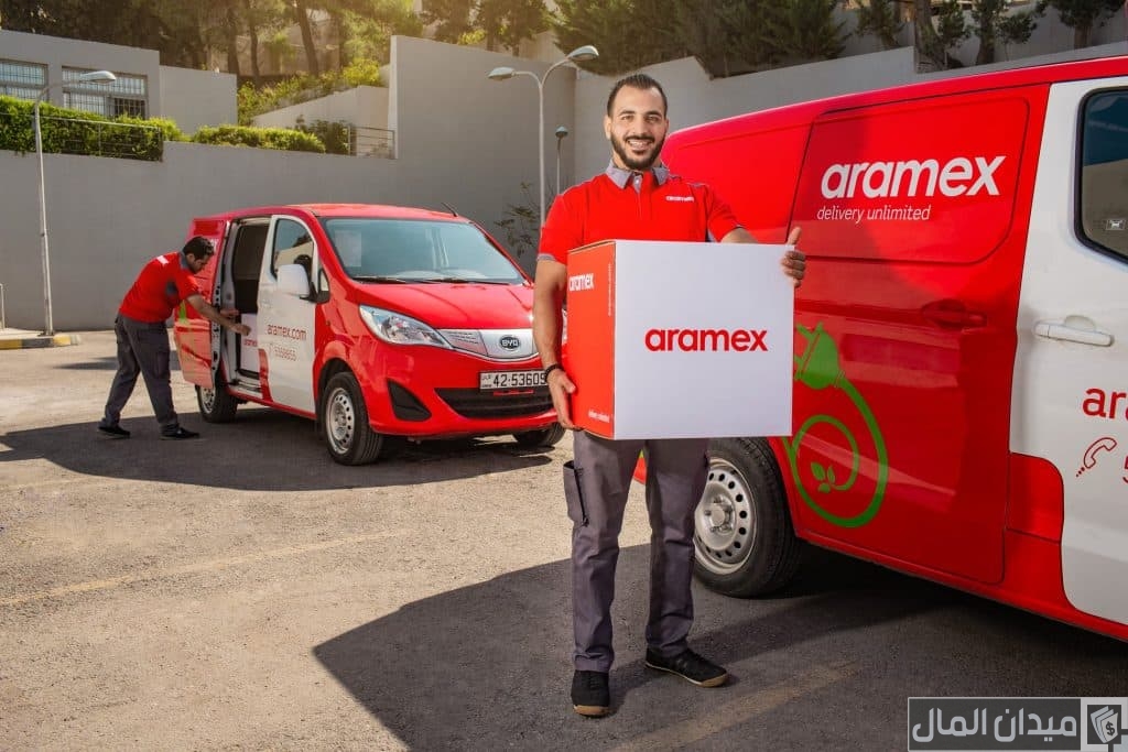 رقم ارامكس دبي Aramex المجاني