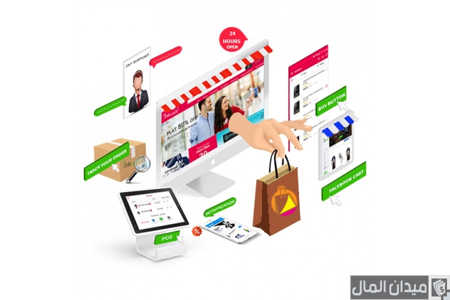 أسماء مواقع الشراء اون لاين عبر الإنترنت في تونس