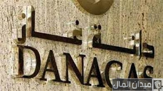 بيع اسهم دانة غاز من السعودية