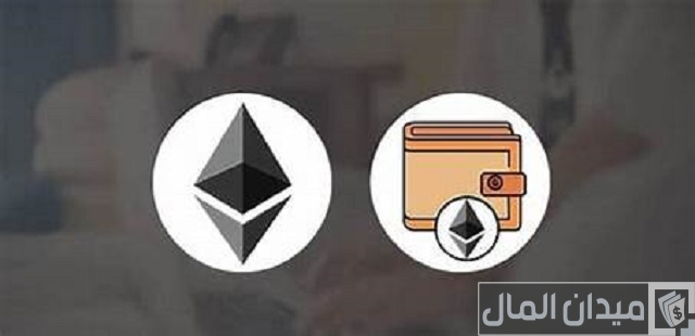 خطوات  إنشاء محفظة ايثريوم (myetherwallet.com)