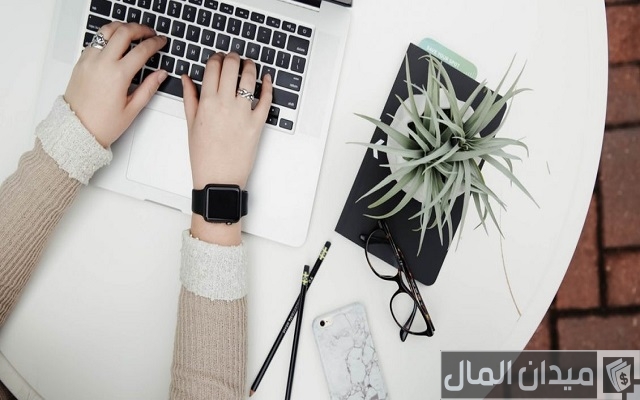 طرق العمل على اون لاين على الإنترنت