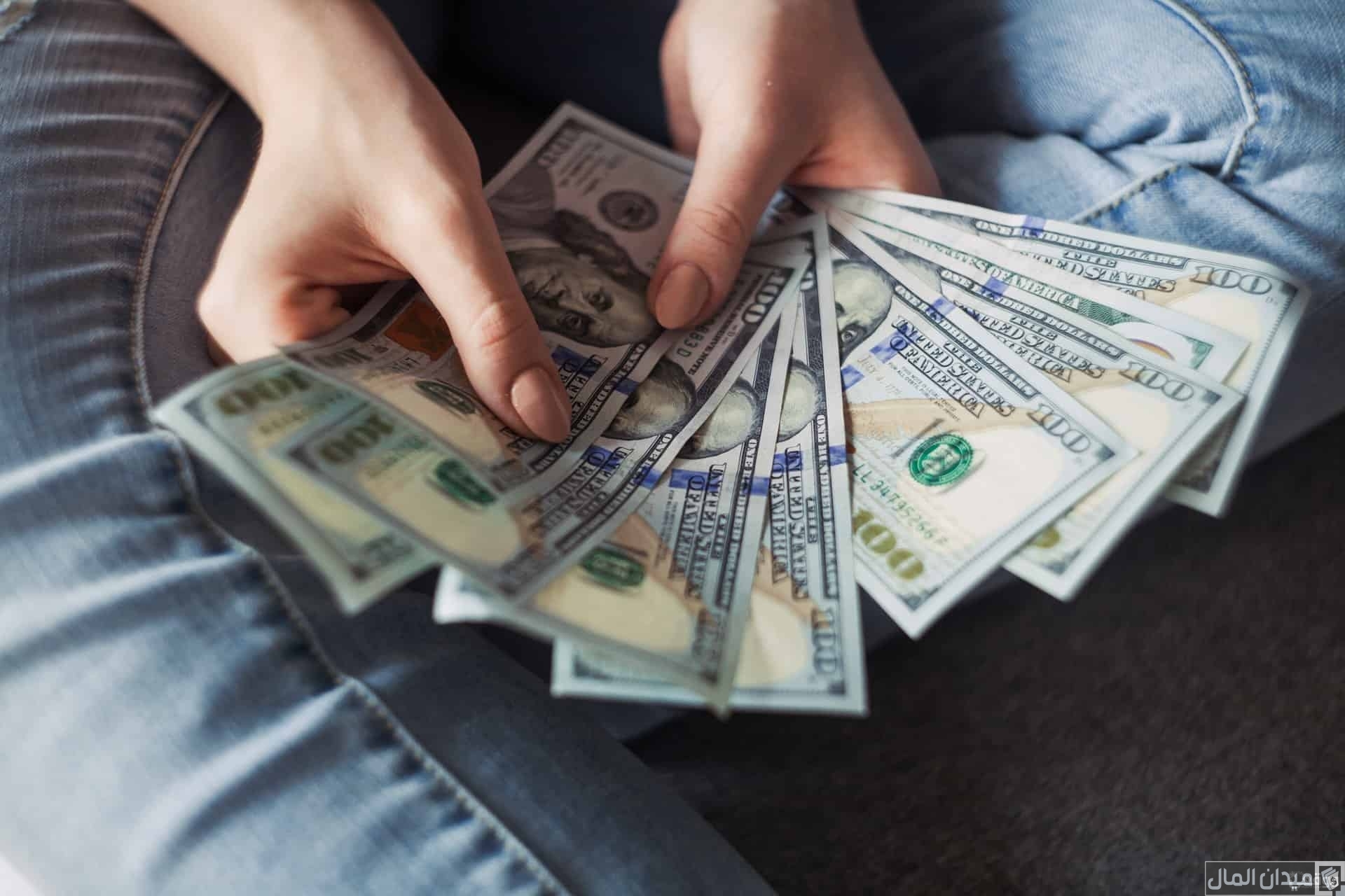 الربح من النت 1000 دولار بمجرد التسجيل
