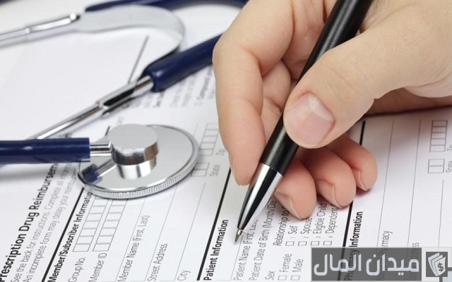 الاستعلام عن تأمين وافد في مجلس الضمان الصحي
