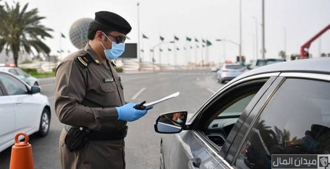 شرح الاستعلام عن تفويض قيادة سيارة من خلال أبشر