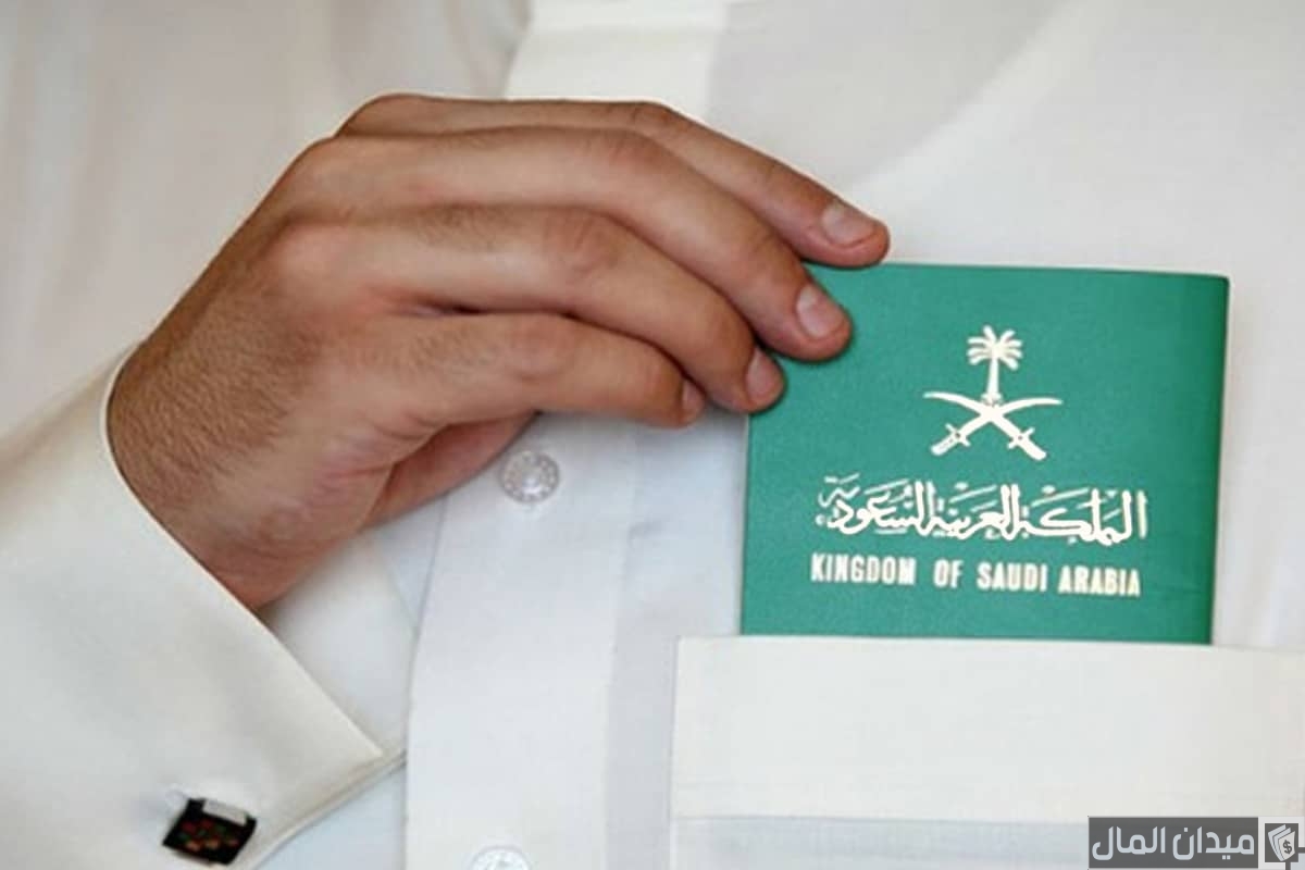الاوراق المطلوبة لتجديد جواز السفر المصري في السعودية