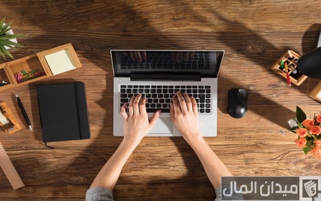 المهارات والمهام المطلوبة للعمل في البنوك
