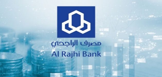 تأجيل الأقساط الراجحي للعسكريين