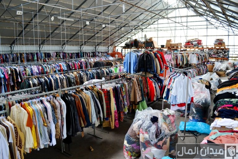 دراسة جدوى مشروع تجارة الملابس الجاهزة وتوزيعها وأرباح المشروع