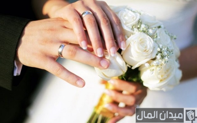 تفاصيل تكاليف الزواج في السعودية 2025