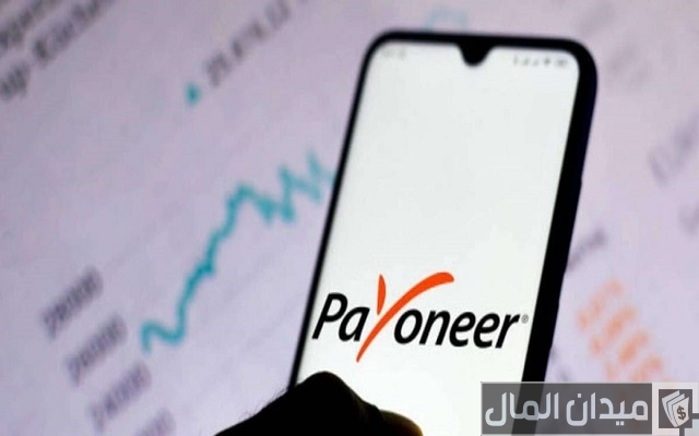 حل مشكلة ربط الحساب البنكي في بايونير