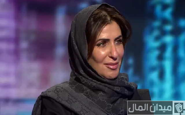رقم هاتف أميرة سعودية فاعلة خير واتساب