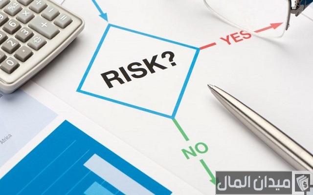 رواتب تخصص تأمين وإدارة مخاطر بالريال السعودي