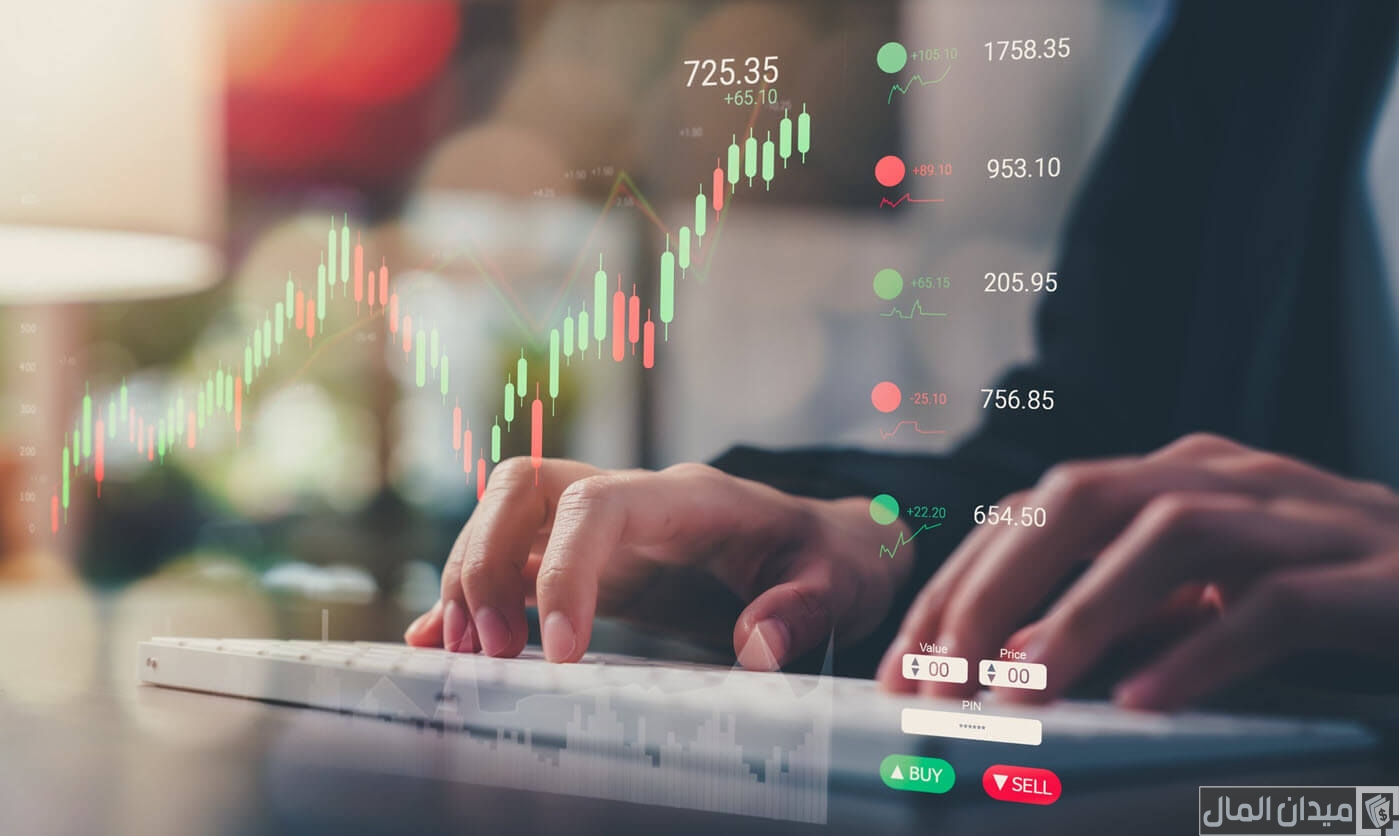 ما الفرق بين سعر السوق والسعر المحدد
