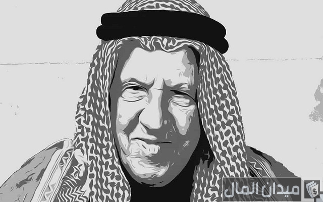 من هو سليمان صالح العليان Suleiman Saleh Al-Olayan
