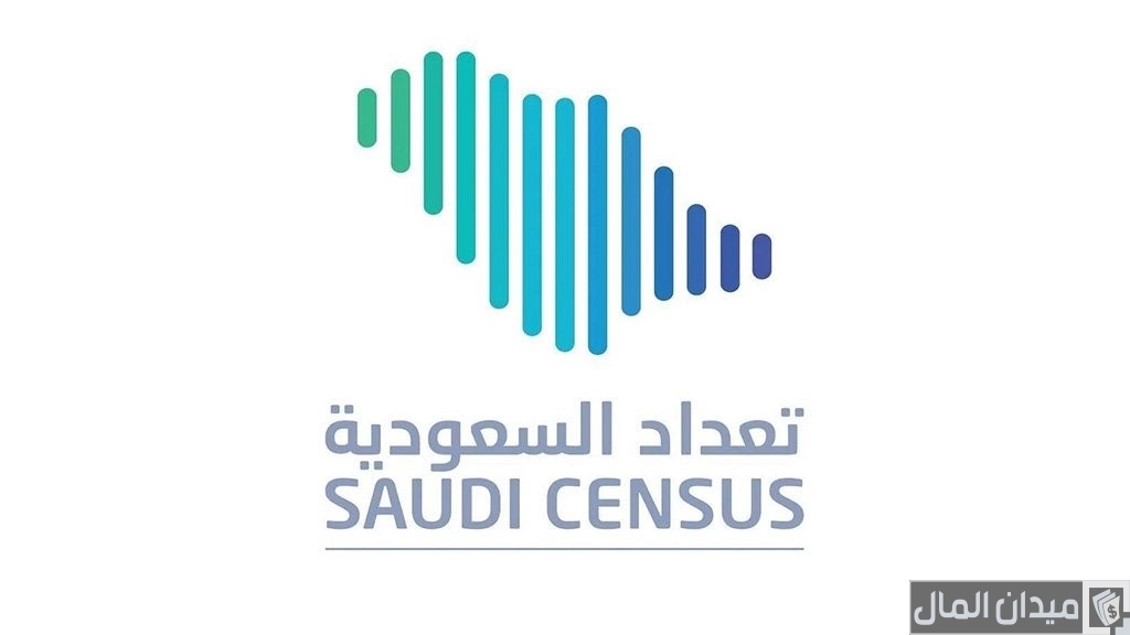 رواتب المتعاونين في التعداد السكاني
