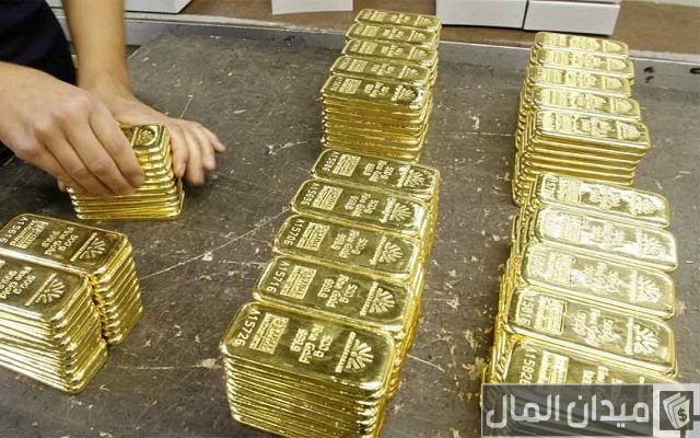 شراء سبائك الذهب من بنك الراجحي