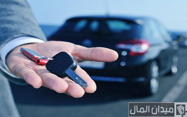 شراء سيارة عن طريق ليزينغ تونس