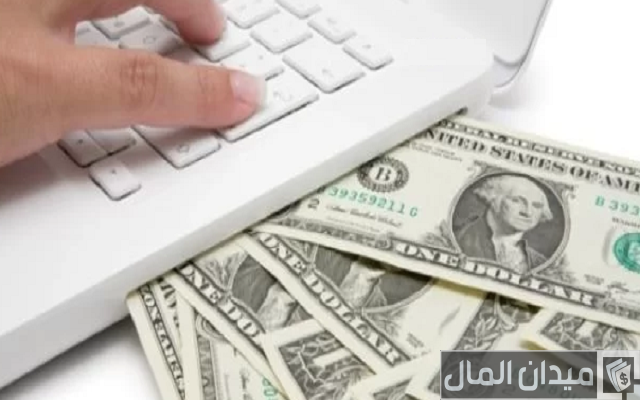 شرح التسجيل والربح في موقع Get Like