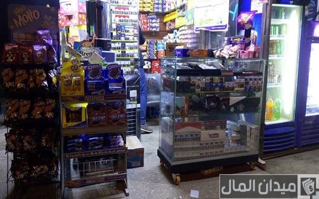 شروط الحصول على ترخيص كشك