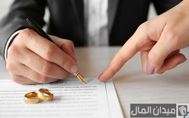 شروط الحصول على تصريح زواج من الخارج