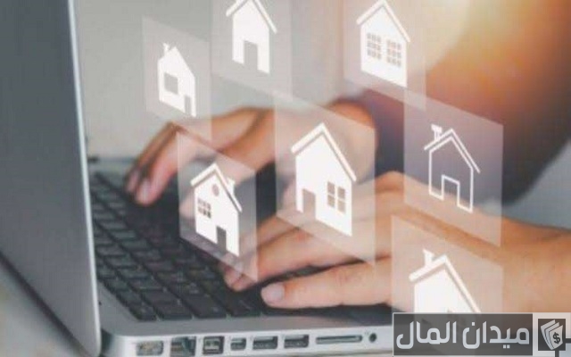 شروط الحصول على رخصة مقيم عقاري في السعودية