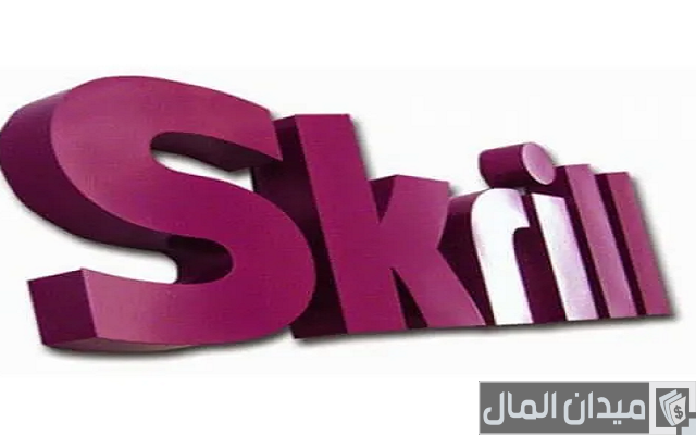 شرح خطوات السحب من حساب Skrill إلى حسابك البنكي