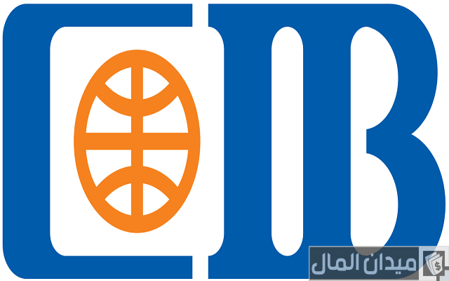 عناوين فروع وأرقام بنك CIB في القاهرة
